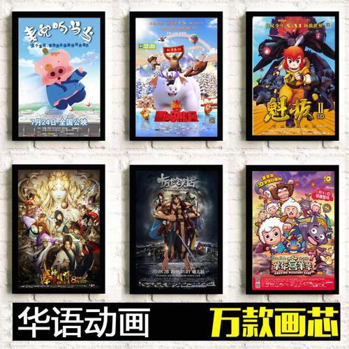 伪造日本东京成德大学文凭毕业证
